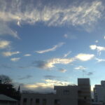 Céu de Belo Horizonte no outono (4) Céu de Belo Horizonte no outono (4)